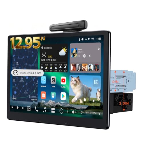 Amazon.co.jp: [12.95インチ大画面] ATOTOZONE 1DIN/2DIN